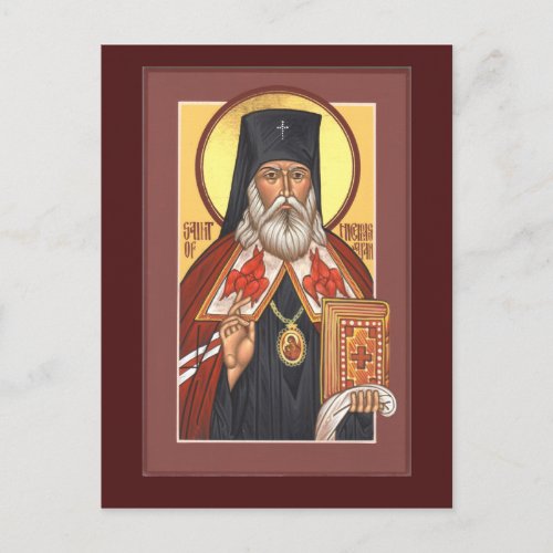 St Nicholas of Japan Prayer Card