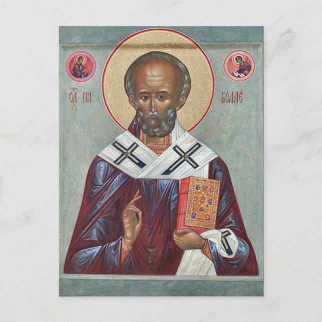 St. Nicholas the Wonderworker Orthodox Icon Postcard (Front)