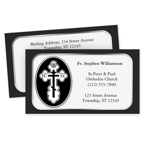 St Olga Cross _ Orthodox Clergy Business Cards
