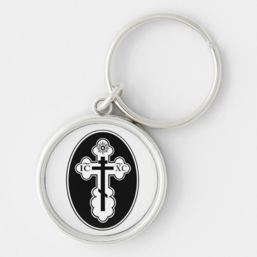 St Olga Orthodox Cross keychain