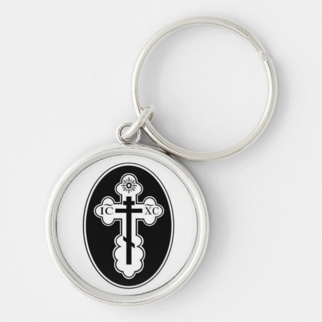 St Olga Orthodox Cross keychain (Front)