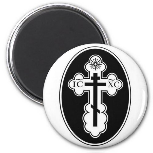 St Olga Orthodox Cross magnet