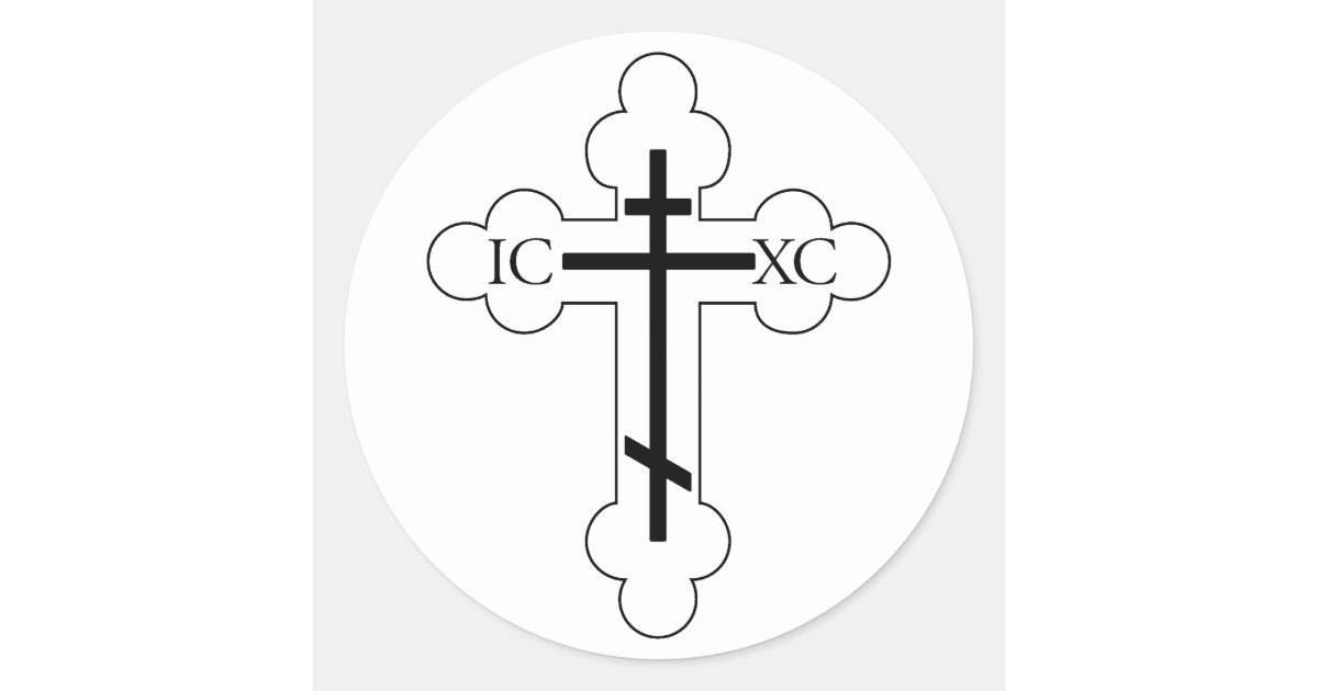 St. Olgas Cross sticker | Zazzle