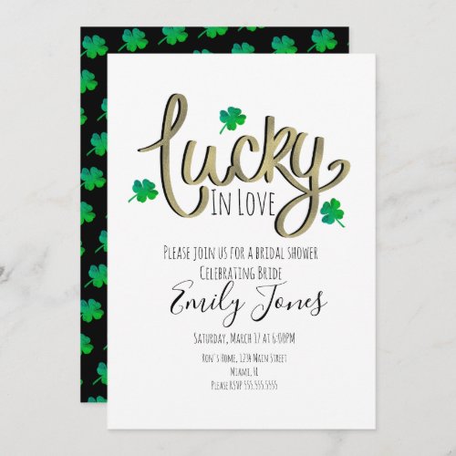 St Patrick Day Lucky In Love Gold Bridal Shower   Invitation