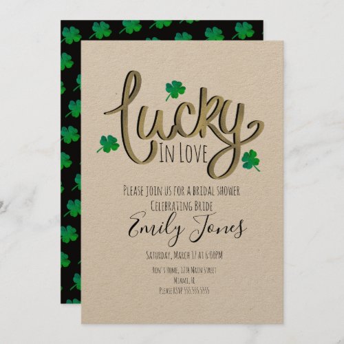 St Patrick Day Lucky In Love Gold Bridal Shower   Invitation