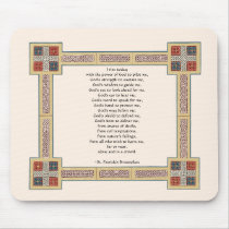 St. Patrickâ€™s Breastplate Prayer with Celtic Knots