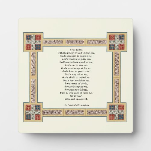 St Patricks Breastplate Prayer with Celtic Knots Plaque