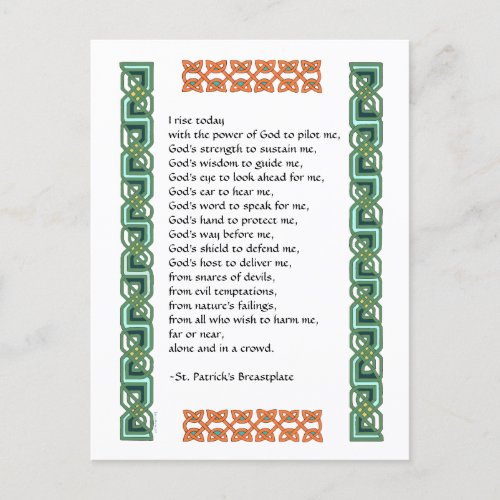 St Patrickâs Breastplate Prayer with Celtic Knots Postcard
