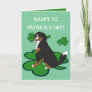 St. Patrick’s Day Bernese Mountain Dog  Thank You Card