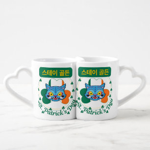 St. Patrick’s Day k-Pop Coffee Mug Set