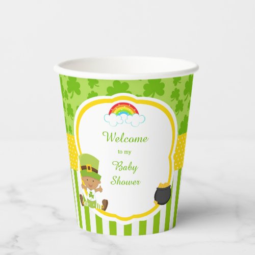 St Patricks Day African American Boy Baby Shower Paper Cups