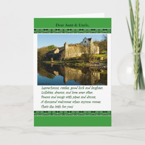 St Patricks Day Aunt  Uncle Poem Irish Castle Card