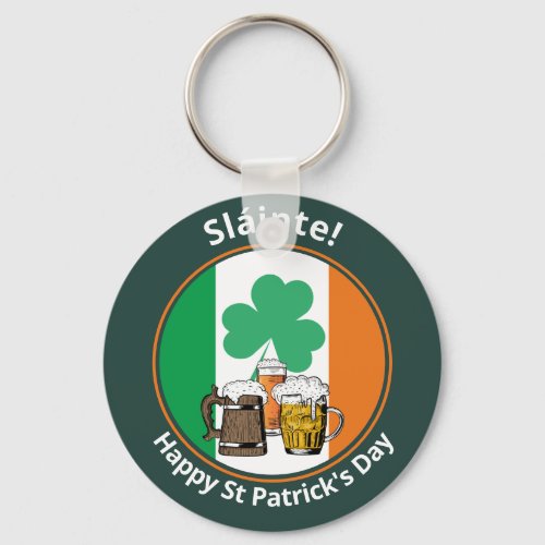 St Patricks Day Beer Keychain