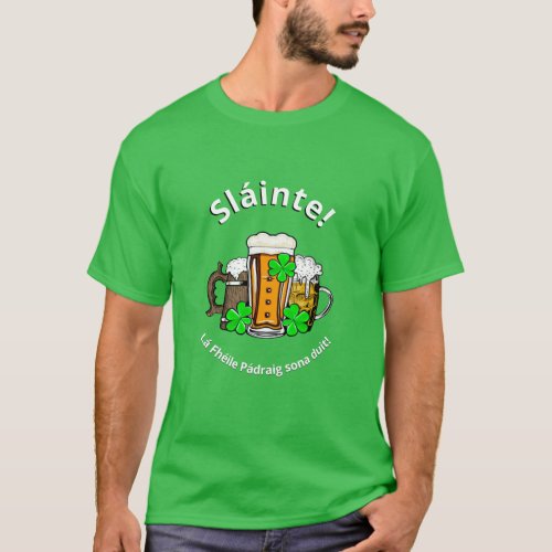 ST PATRICKS DAY Beer Unisex T_Shirt