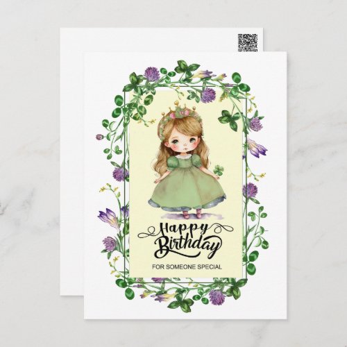 St Patricks Day Birthday Little Irish Princess  Postcard