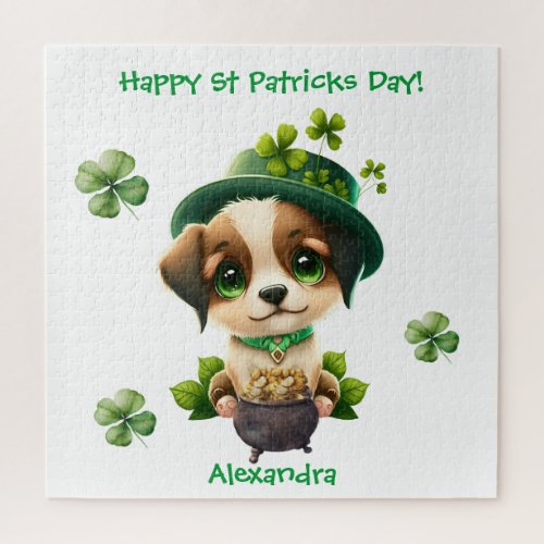 St Patricks Day card with Cute Leprechaun Dog Jigsaw Puzzle