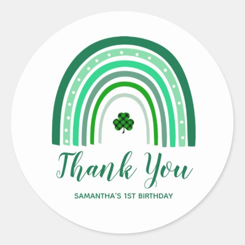 St Patricks Day Classic Round Sticker