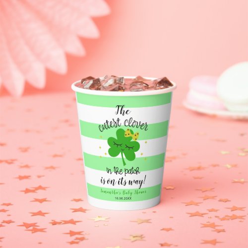 St Patricks Day Cutest Clover Baby Shower Paper Cups