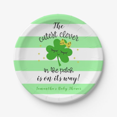 St Patricks Day Cutest Clover Baby Shower Party Paper Plates