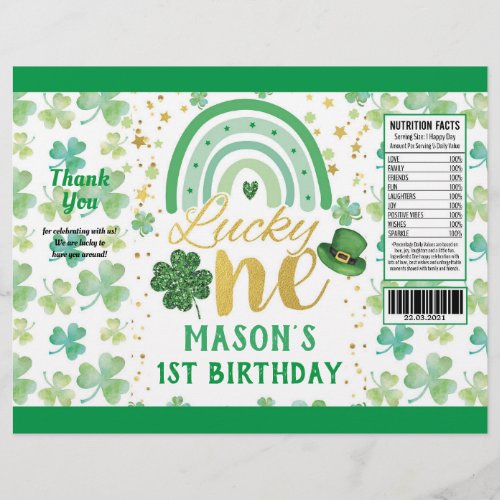 St Patricks Day Lucky One Chip Bag Wrapper