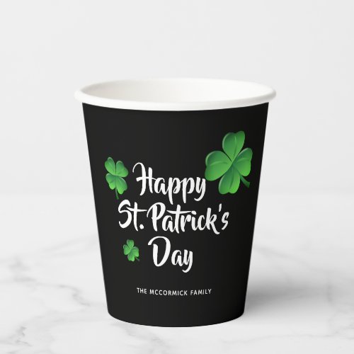 St Patricks Day Party Personalized Paper Cups