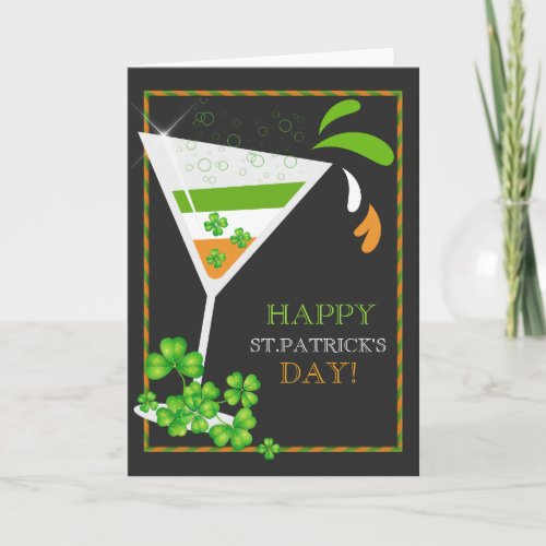 StPatricks Day Shamrock Cocktail  Greeting Card