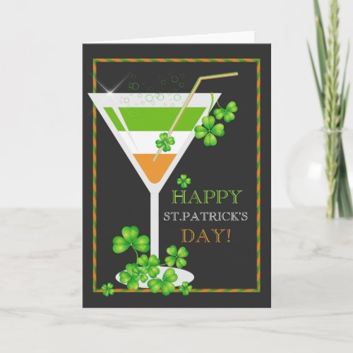 StPatricks Day Shamrock Cocktail  Greeting Card