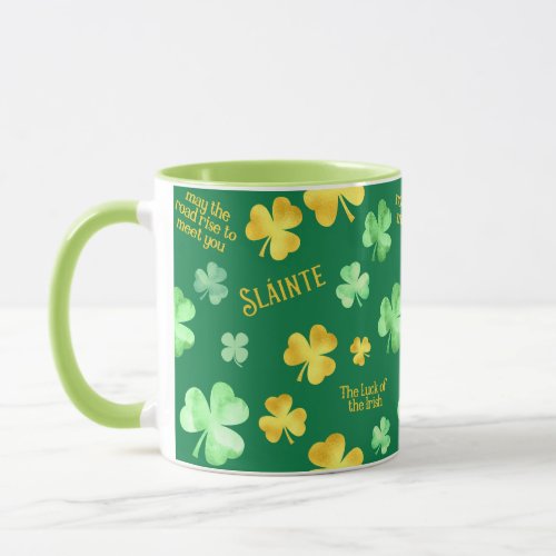 St Patricks Day Slinte Irish Blessing Shamrock  Mug