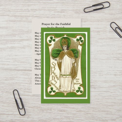 St Patricks  Holy Card with Beautiful Prayer