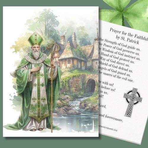 St Patricks  Irish Ireland Holy Prayer Card