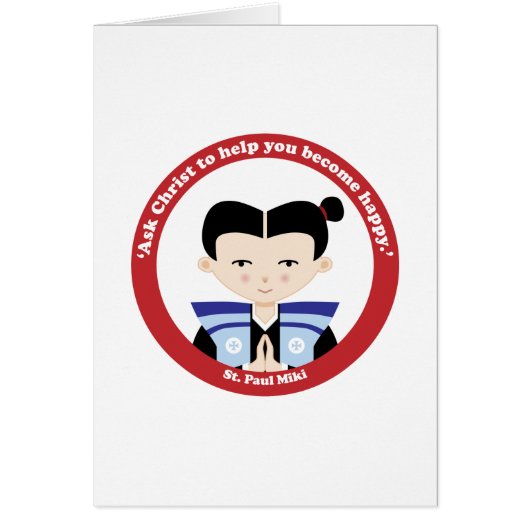 St. Paul Miki (Front)