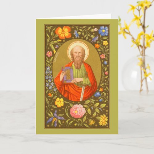 St Paul the Apostle PM 06  Blank Greeting Card 1