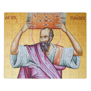 St. Paul the Apostle Puzzle
