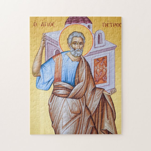 St. Peter Apostle Orthodox Christian Icon Jigsaw Puzzle (Vertical)