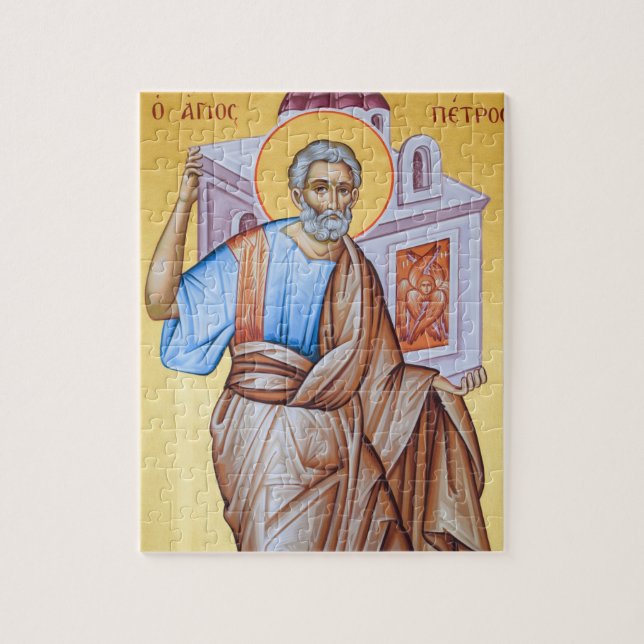 St. Peter Pope of Rome Icon Puzzle (Vertical)