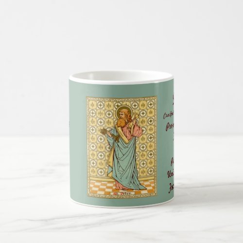 St Peter the Apostle RLS 14 Coffee Mug 1