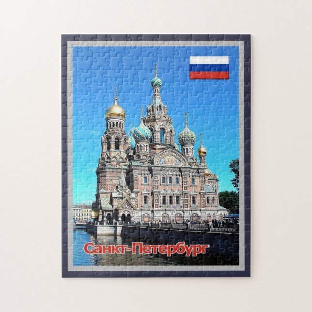 St. Petersburg - Church - Russia - Jigsaw Puzzle (Vertical)