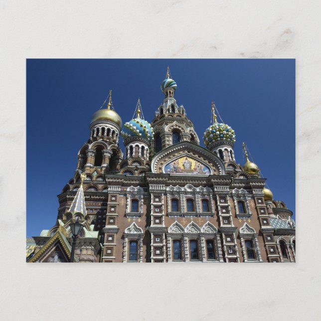 St Petersburg church, Russia Postcard (Front)