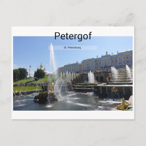 St Petersburg Petergof Postcard