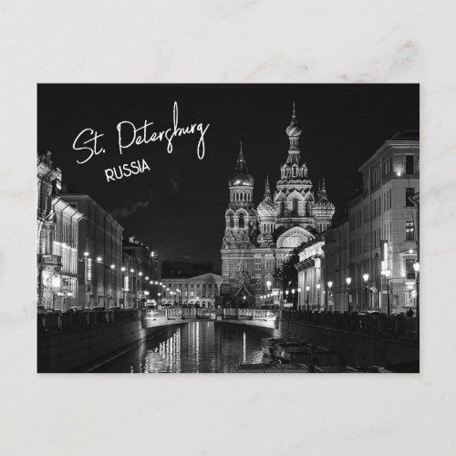 St Petersburg Russia Black and White Photography Postcard