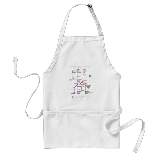 St Petersburg Subway Adult Apron (Front)