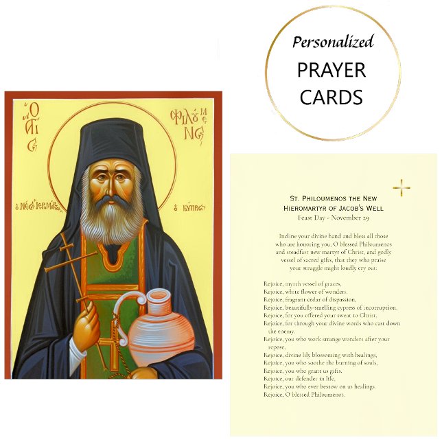 St. Philoumenos the New  Hieromartyr Prayer Card (Creator Uploaded)
