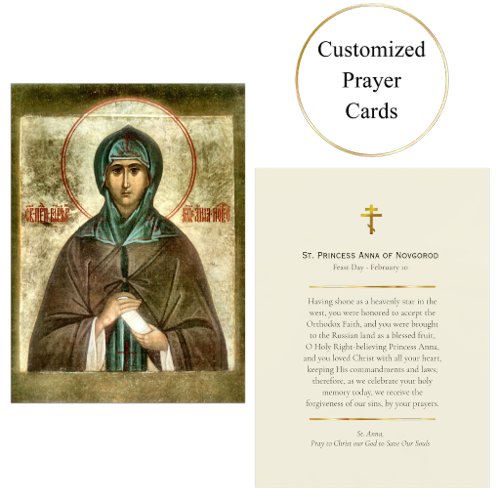 St. Princess Anna of Novgorod Orthodox Prayer Card