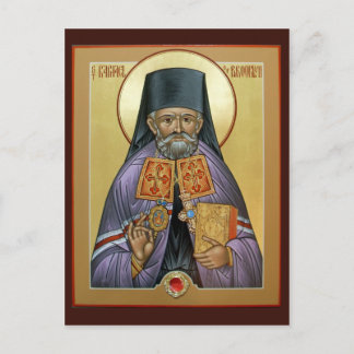 St. Raphael of Brooklyn Prayer Card