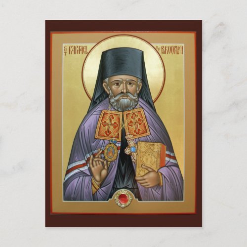 St Raphael of Brooklyn Prayer Card