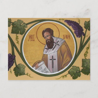 St. Sava Prayer Card