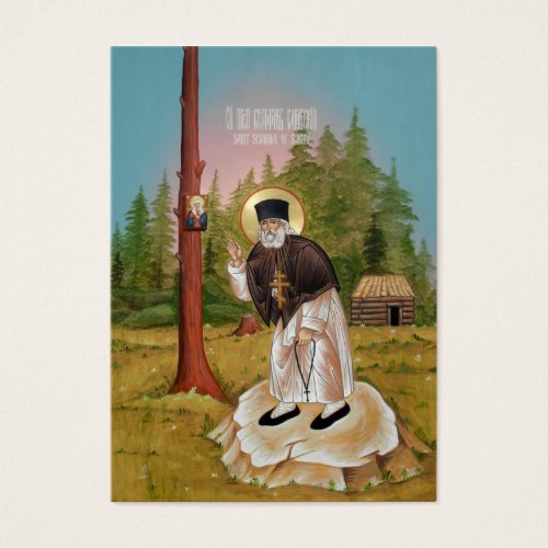 St. Seraphim of Sarov Mini Prayer Card Business Cards