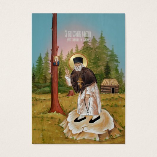 St. Seraphim of Sarov Mini Prayer Card (Front)