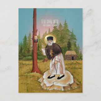 St. Seraphim of Sarov Prayer Card