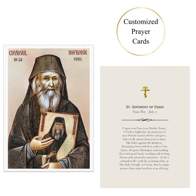 St. Sophrony of Essex Prayer Card (Creator Uploaded)
